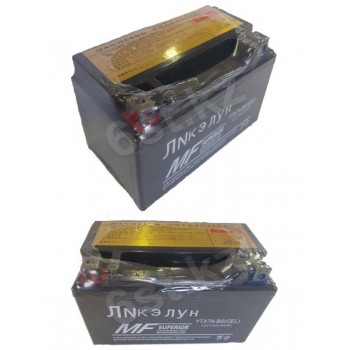 Аккумулятор CX 7 Ah -/+