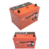 Аккумулятор Зверь 82Ач 750А -/+