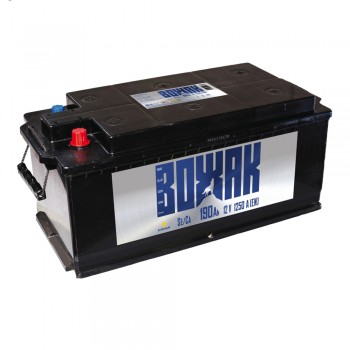 Аккумулятор Вожак 190 Ah 1250A +/-