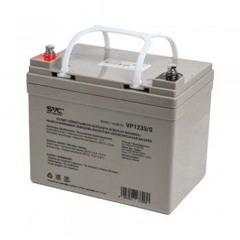 Аккумулятор SVC VP1233/S +/-