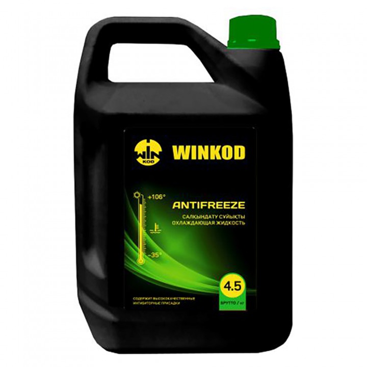Winkod (зеленый) 4,5кг Антифриз в Караганде
