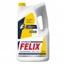 Felix Energy (желтый) 5л Антифриз