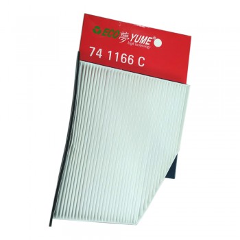 741166C (СU2939) фильтр салона Yume