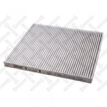 71-10253-SX (CU2434) фильтр салона Stellox