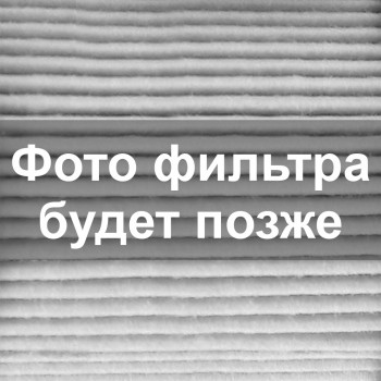 YACSA000 (CU22003) фильтр салона 888