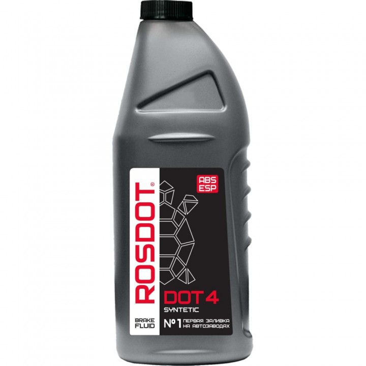 Тормозная жидкость РосDOT-4 910гр в Караганде