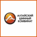 Барнаульские автомобильные шины бренда АШК