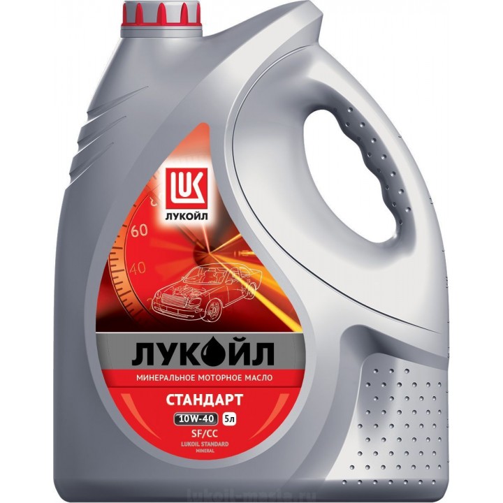 Моторное масло ЛУКОЙЛ Стандарт 10W-40 5 л в Караганде