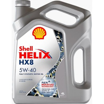 SHELL Helix HX8 Synthetic 5W-40 4 л