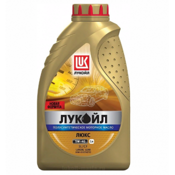 ЛУКОЙЛ Люкс 5W-40 1 л