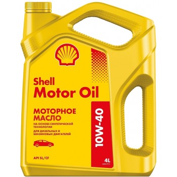 SHELL Motor Oil 10W-40 4 л