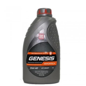 Лукойл 5W/40 Genesis Armortech 1 л