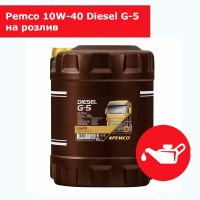 Pemco 10W-40 Diesel G-5 на розлив