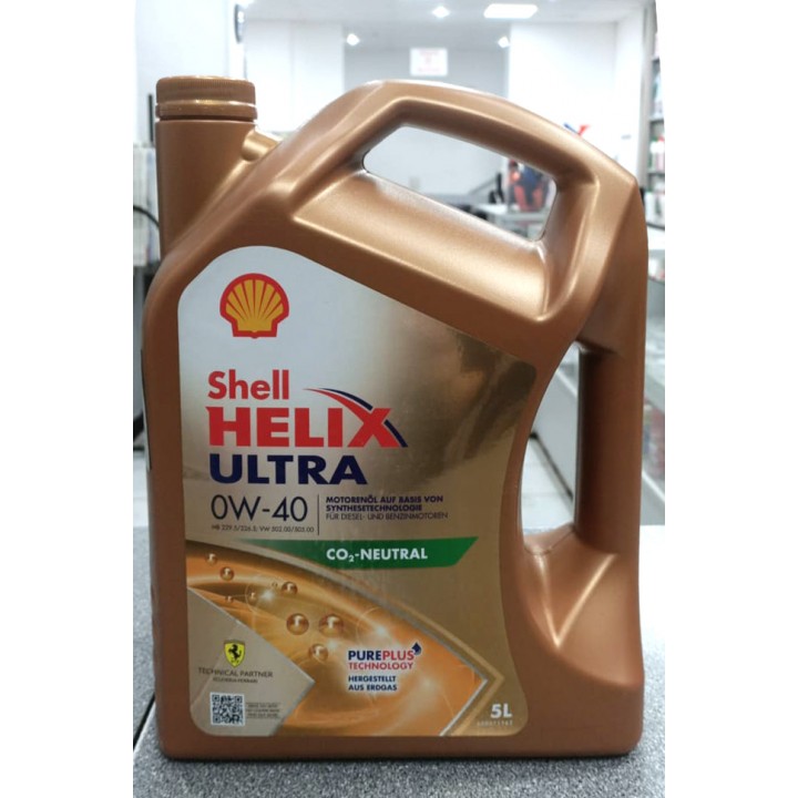Моторное масло SHELL Ultra 0W-40 5 л в Караганде