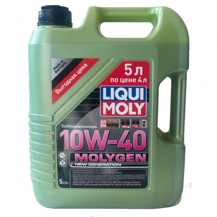 Моторное масло LIQUI MOLY Molygen New Generation 5W-40 4+1 л в Караганде