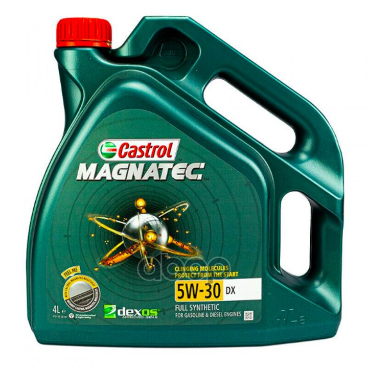 Моторное масло Castrol Magnatec DX 5W/30 Dexsos1 4л в Караганде