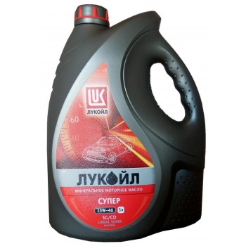 ЛУКОЙЛ Супер 15W-40 5 л