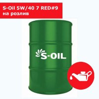 S-Oil 5W/40 7 RED#9 на розлив 
