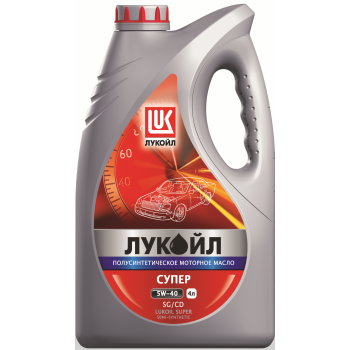 ЛУКОЙЛ Супер 5W-40 4 л