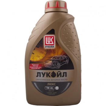 ЛУКОЙЛ Люкс Синтетик 5w/40 1 л