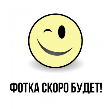 Аккумулятор Exclusive 120 Ah +/-