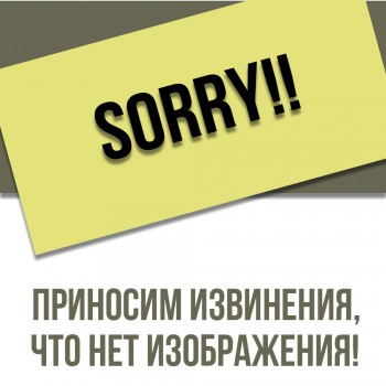 Аккумулятор Westa 65 Ah 640 A +/-